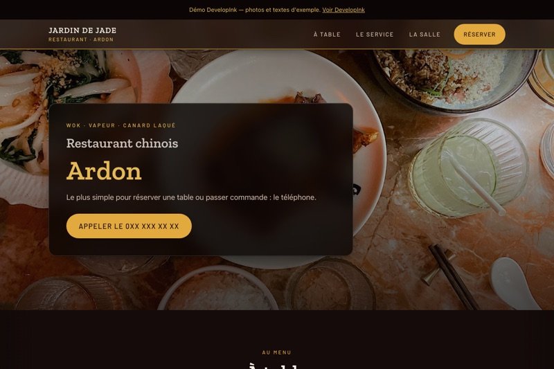 Aperçu du site d'exemple — Chinois