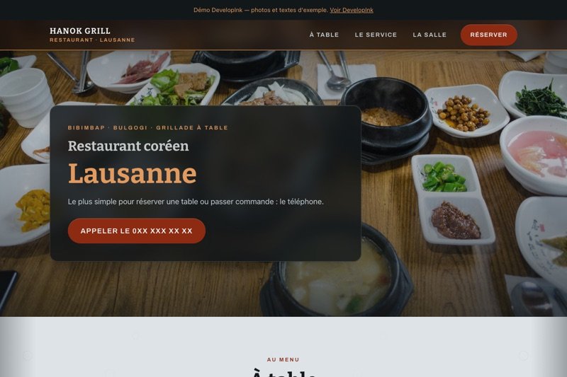 Aperçu du site d'exemple — Coréen