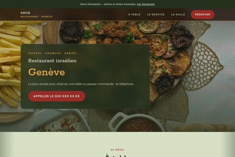 Aperçu du site d'exemple — Israélien